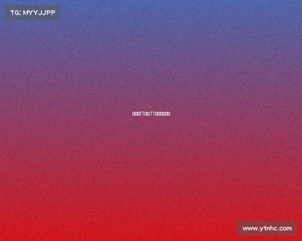 匈牙利f1赛事,f1匈牙利赛道图